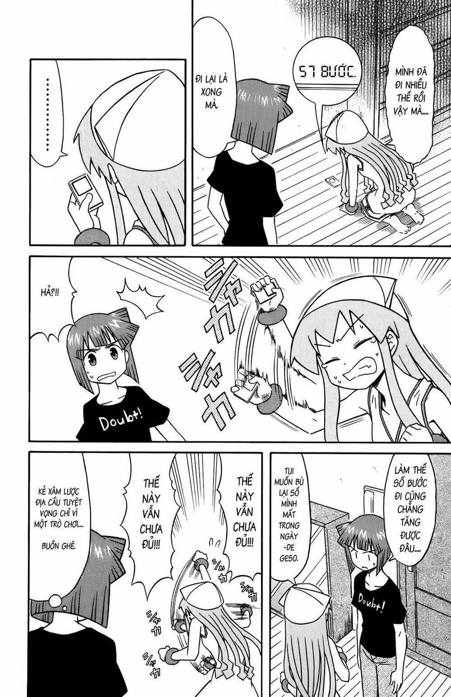 Shinryaku! Ika Musume Chapter 110 - 6