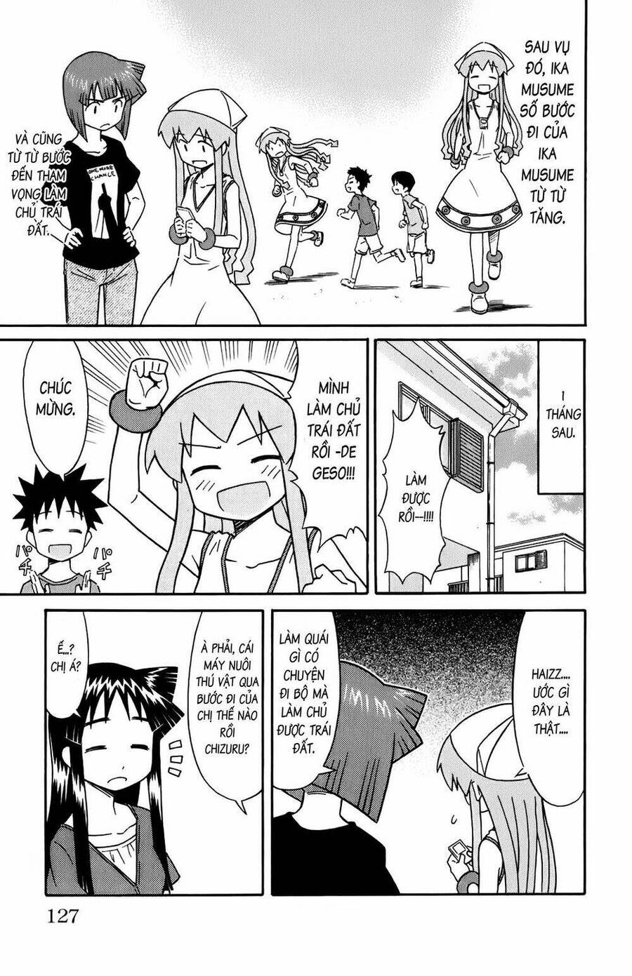 Shinryaku! Ika Musume Chapter 110 - 7