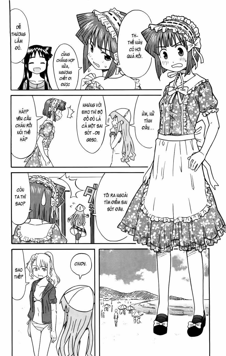 Shinryaku! Ika Musume Chapter 119 - 4