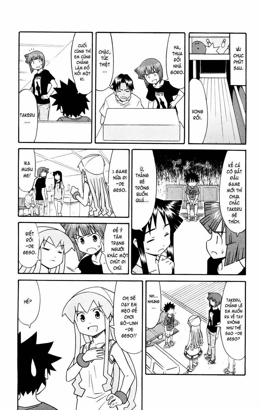 Shinryaku! Ika Musume Chapter 124 - 5