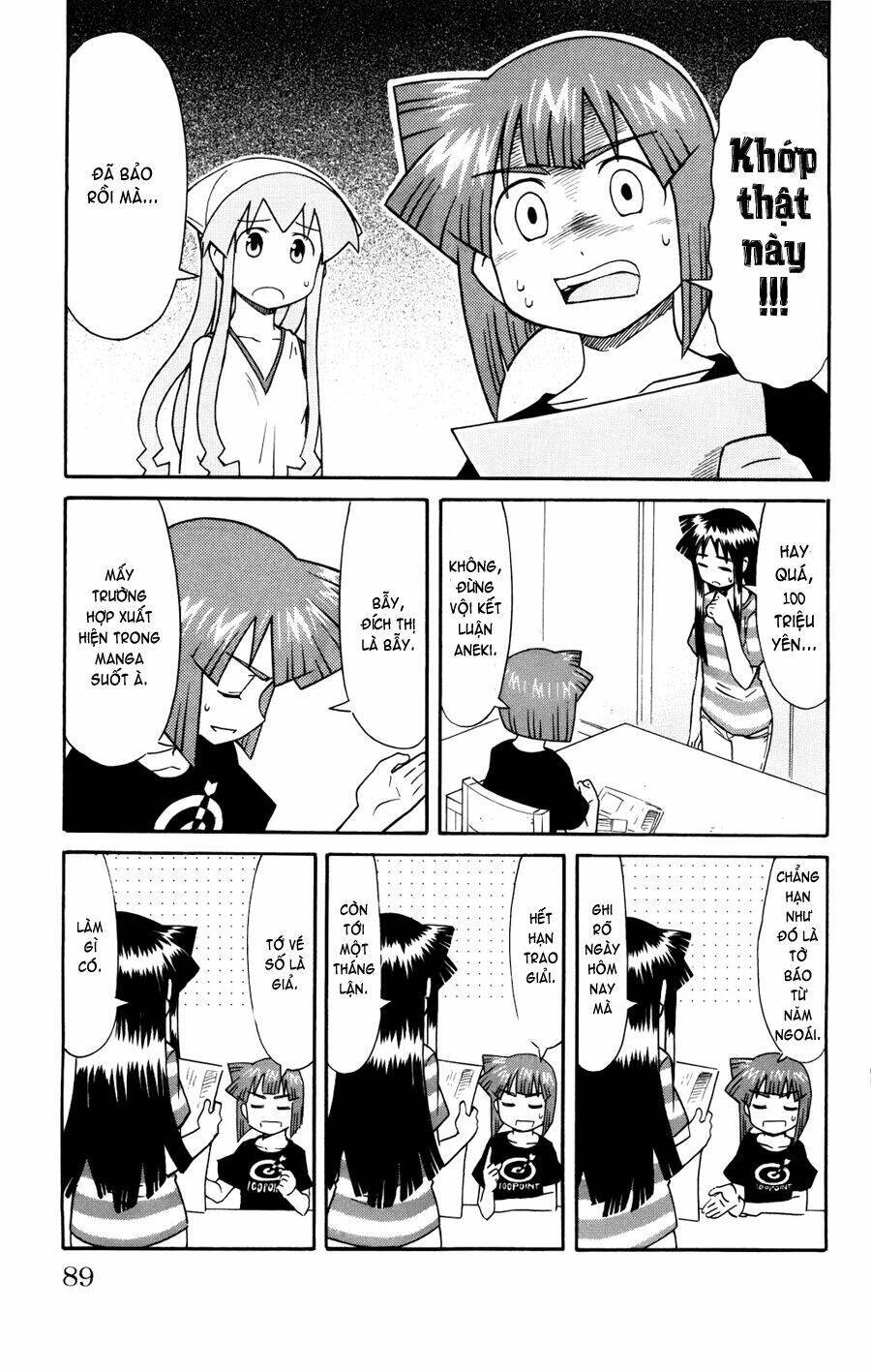 Shinryaku! Ika Musume Chapter 125 - 3