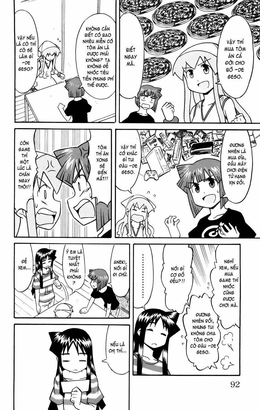 Shinryaku! Ika Musume Chapter 125 - 6