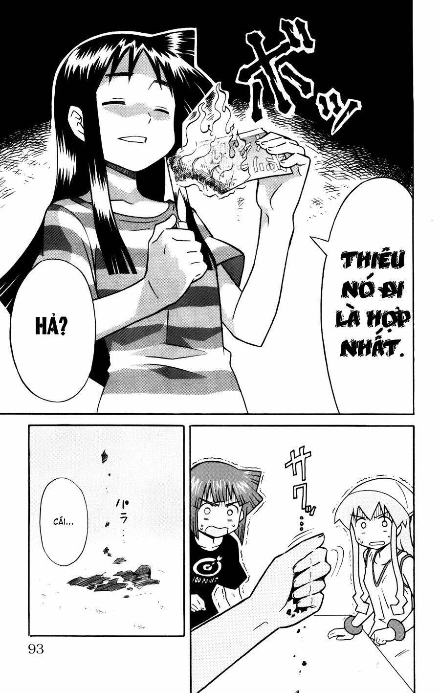 Shinryaku! Ika Musume Chapter 125 - 7