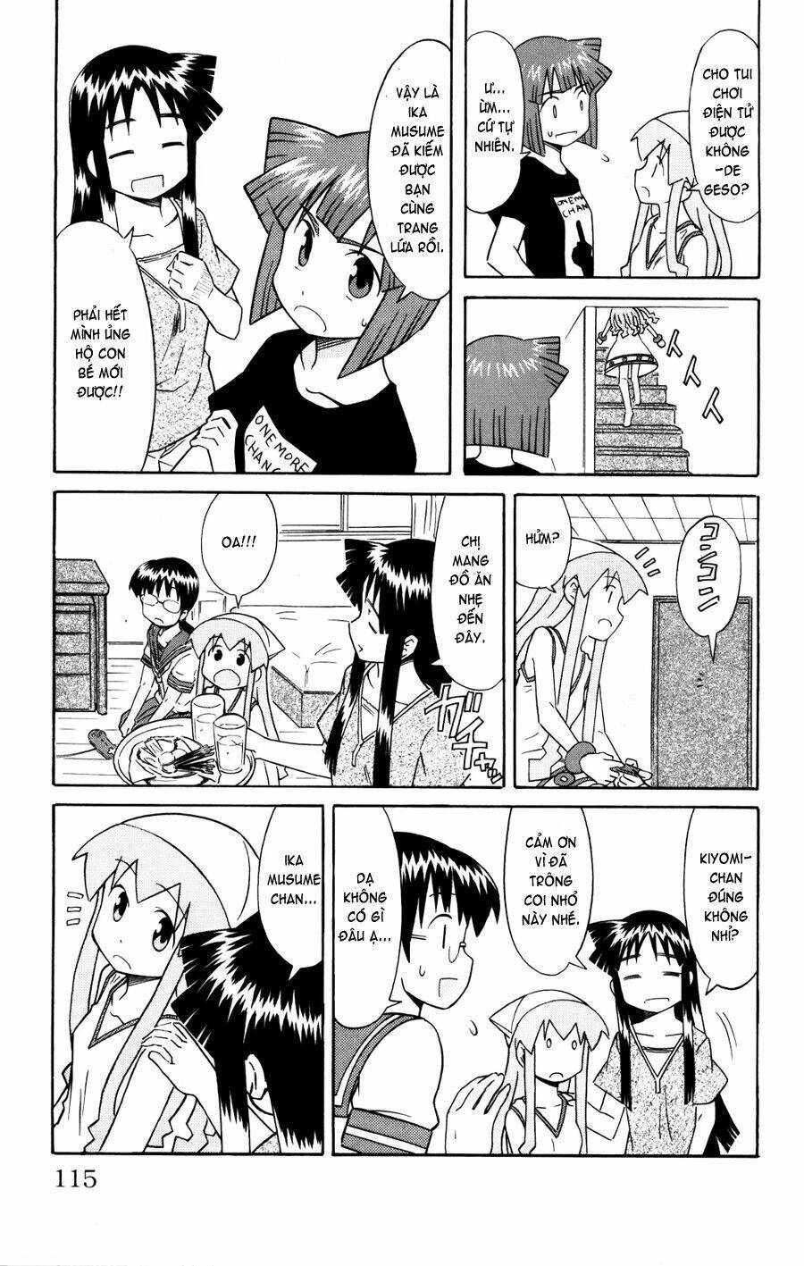 Shinryaku! Ika Musume Chapter 128 - 3