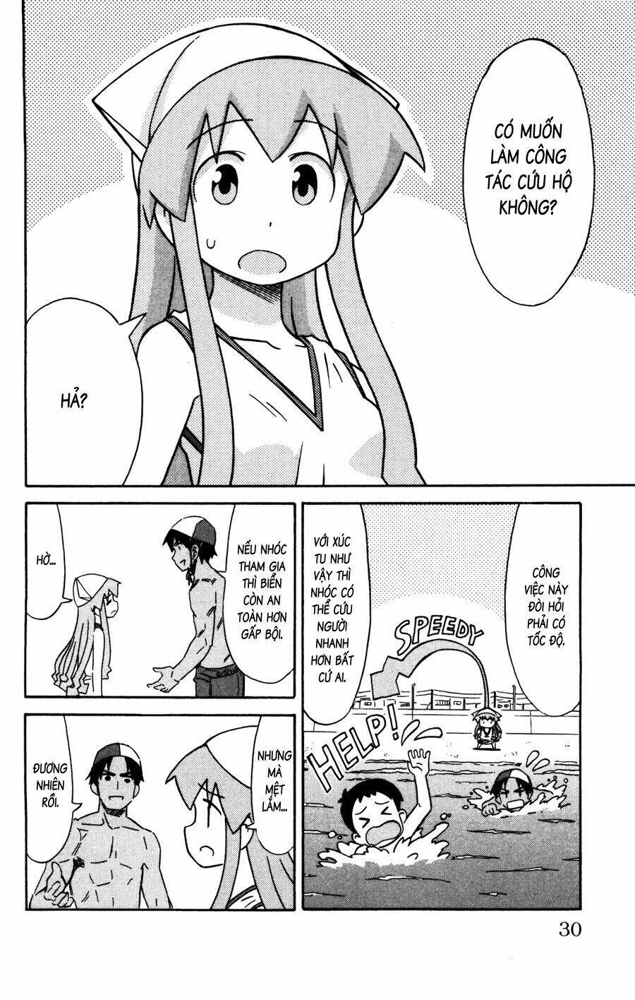 Shinryaku! Ika Musume Chapter 137 - 2