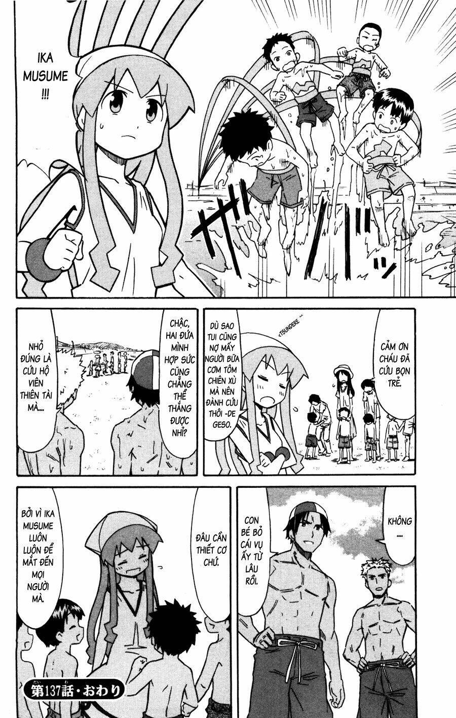 Shinryaku! Ika Musume Chapter 137 - 8