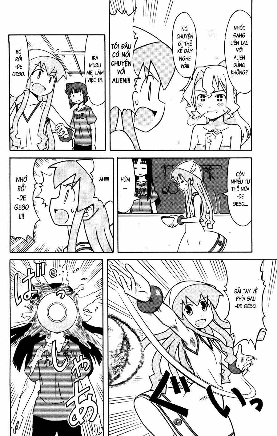 Shinryaku! Ika Musume Chapter 139 - 4