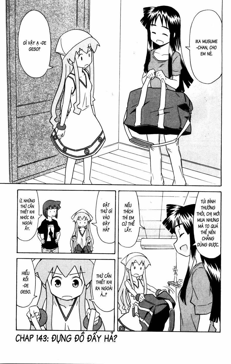 Shinryaku! Ika Musume Chapter 143 - 1