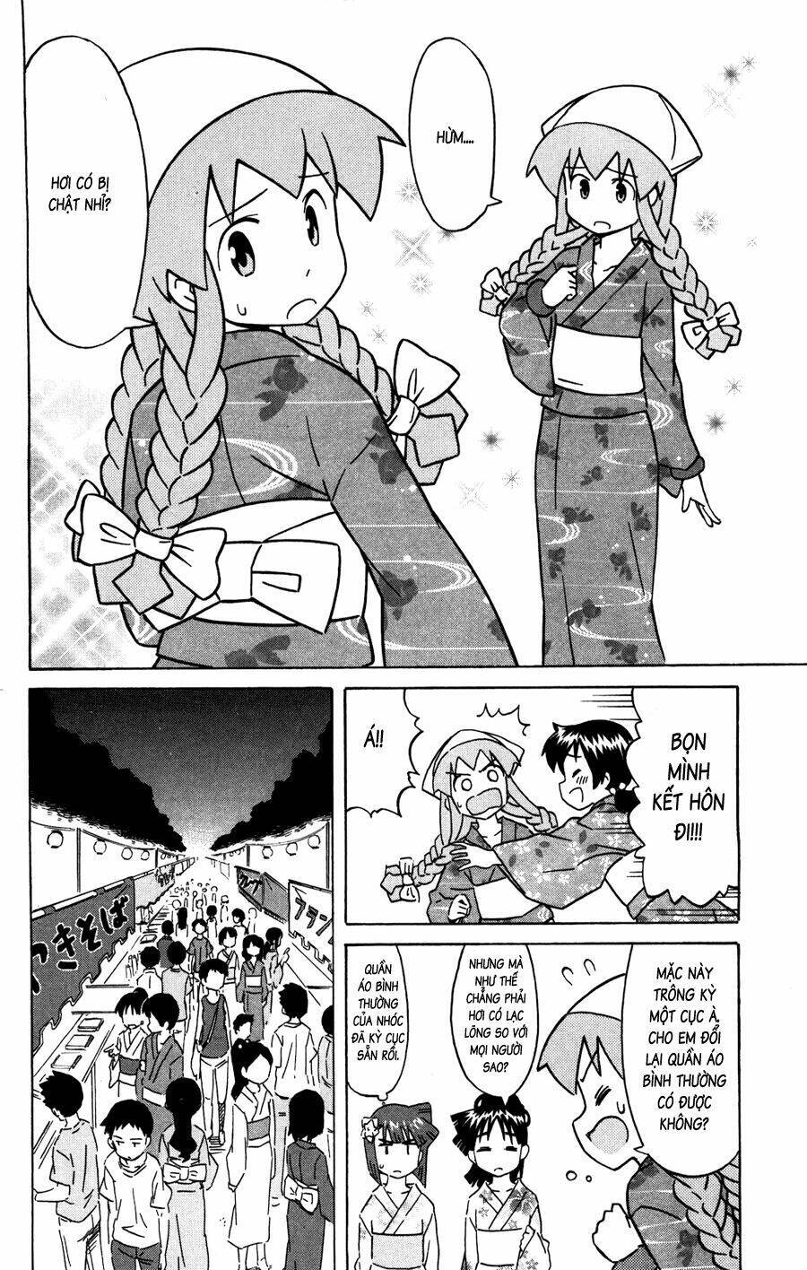 Shinryaku! Ika Musume Chapter 146 - 2