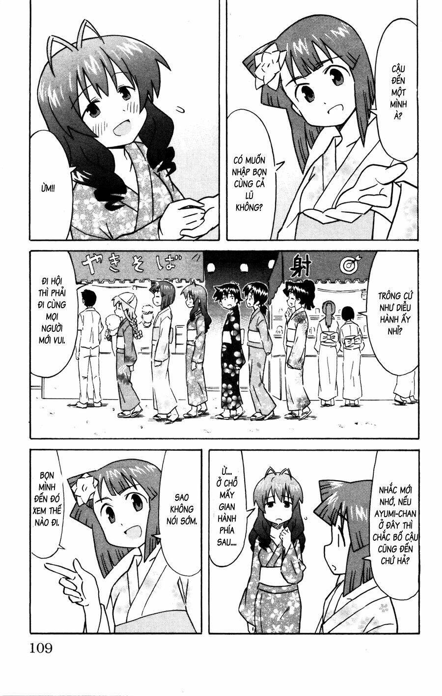 Shinryaku! Ika Musume Chapter 146 - 7