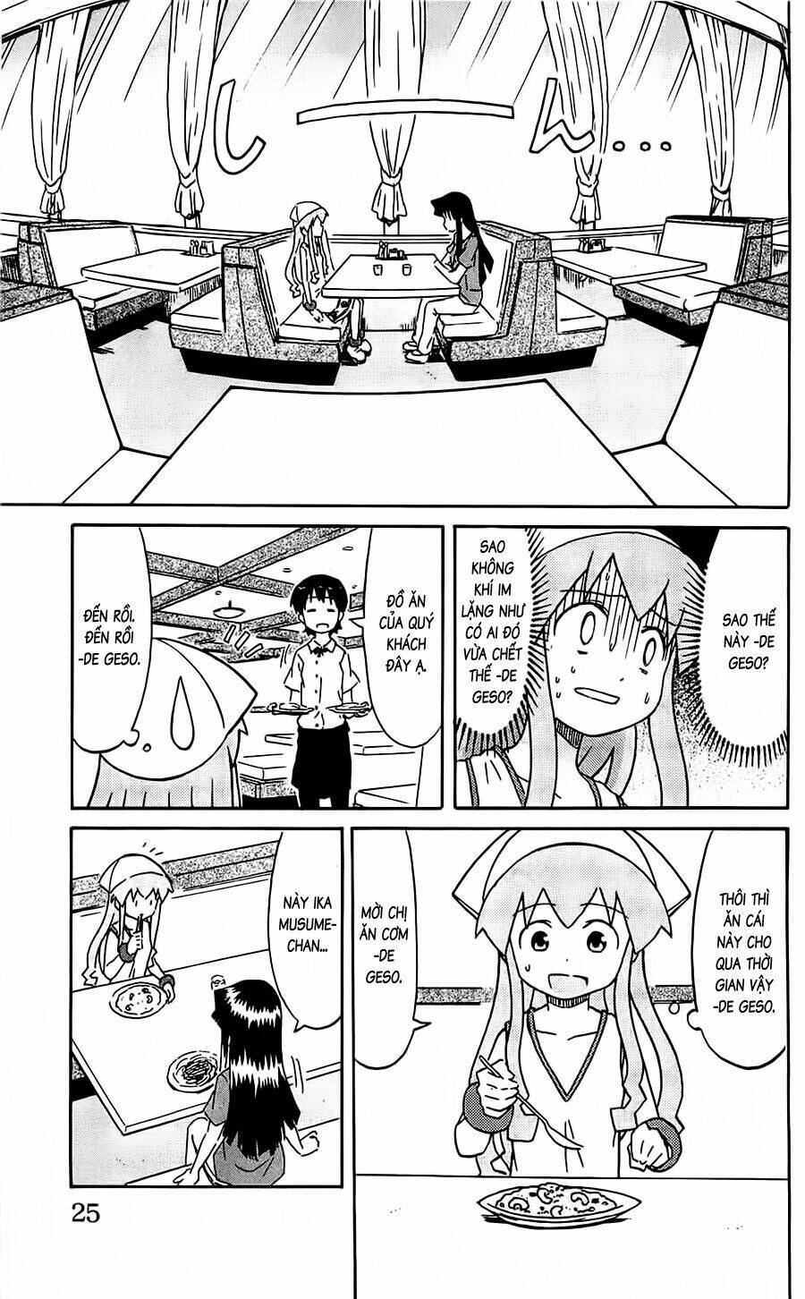 Shinryaku! Ika Musume Chapter 155 - 5