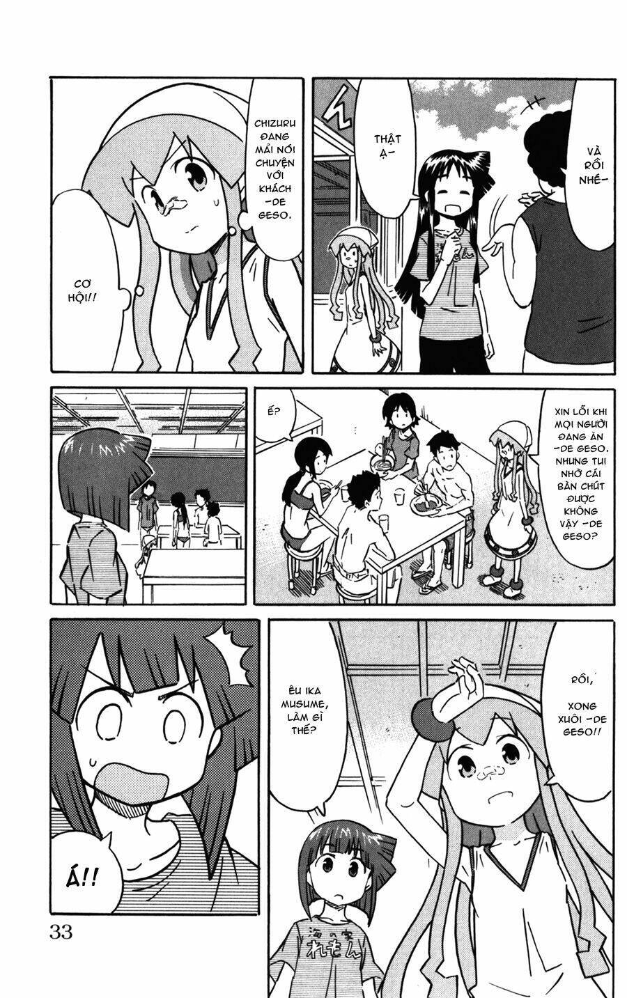 Shinryaku! Ika Musume Chapter 213 - 5