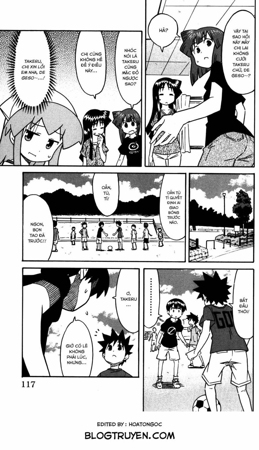 Shinryaku! Ika Musume Chapter 223 - 6