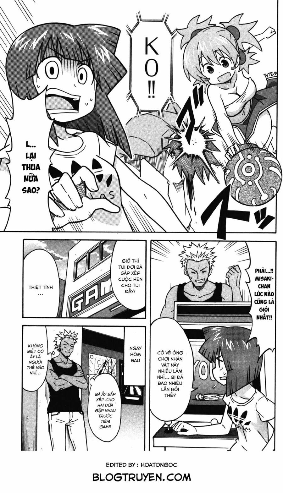 Shinryaku! Ika Musume Chapter 225 - 8