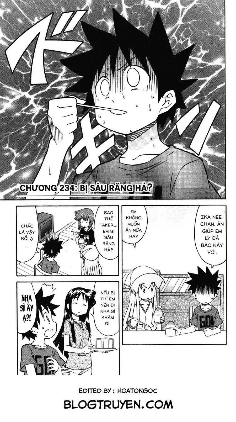 Shinryaku! Ika Musume Chapter 234 - 2