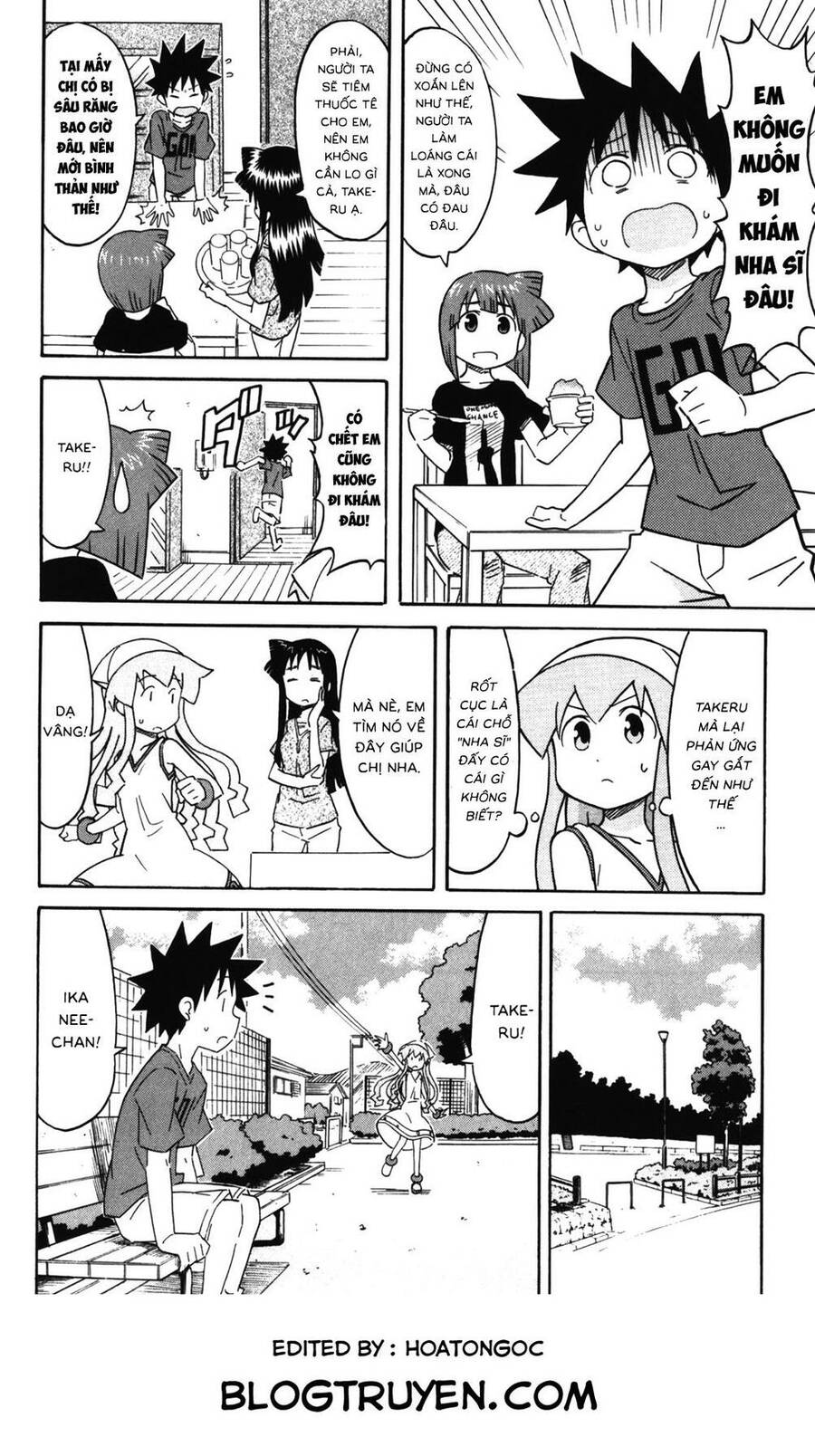 Shinryaku! Ika Musume Chapter 234 - 3