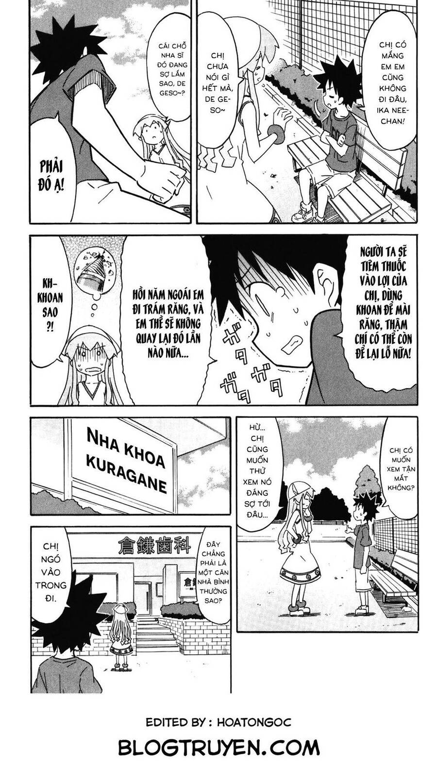 Shinryaku! Ika Musume Chapter 234 - 4