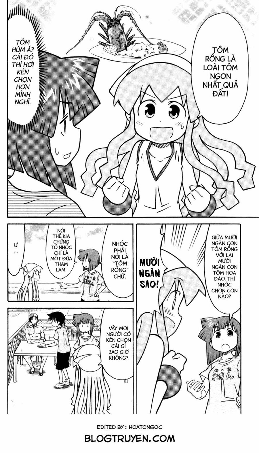 Shinryaku! Ika Musume Chapter 244 - 3