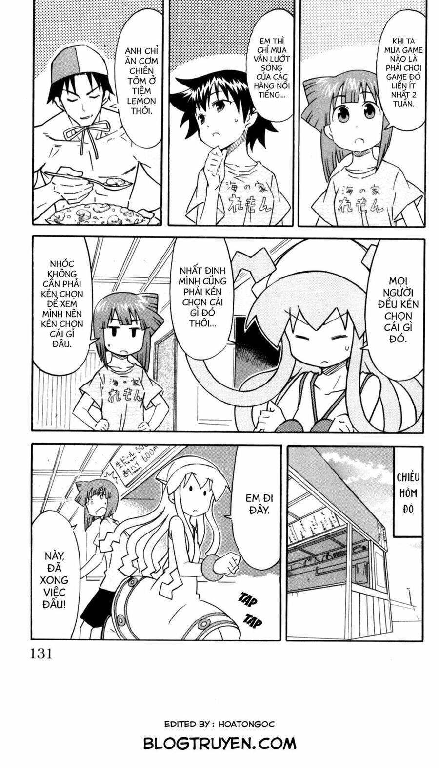 Shinryaku! Ika Musume Chapter 244 - 4