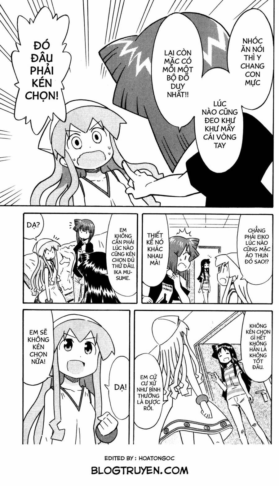 Shinryaku! Ika Musume Chapter 244 - 8