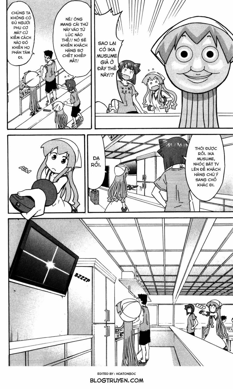 Shinryaku! Ika Musume Chapter 252 - 7