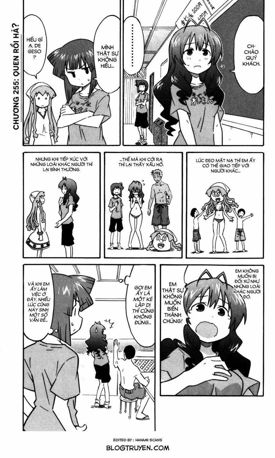 Shinryaku! Ika Musume Chapter 255 - 2