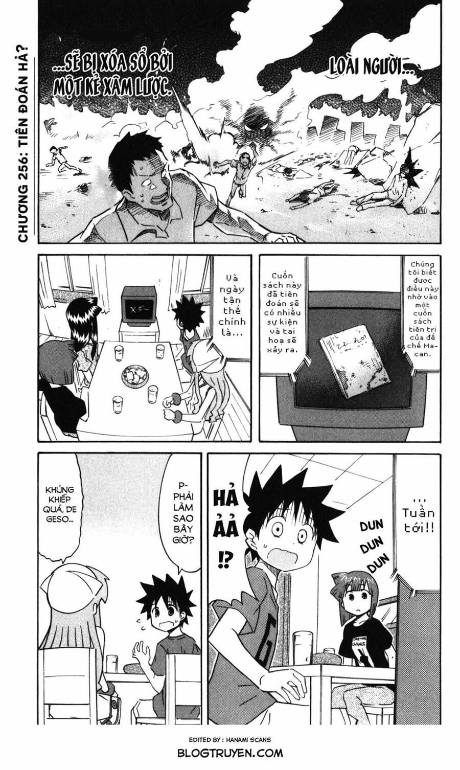 Shinryaku! Ika Musume Chapter 256 - 2