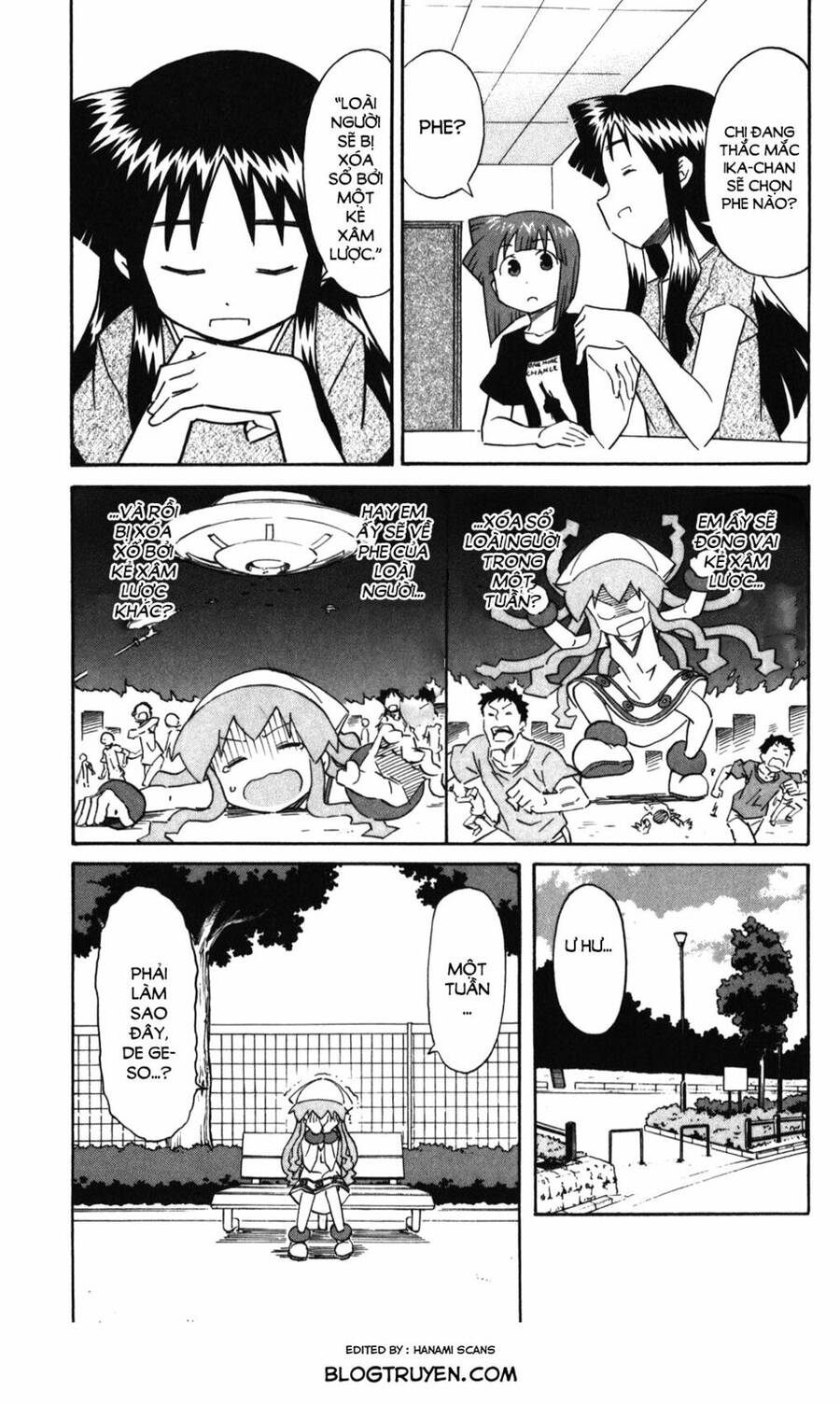 Shinryaku! Ika Musume Chapter 256 - 4