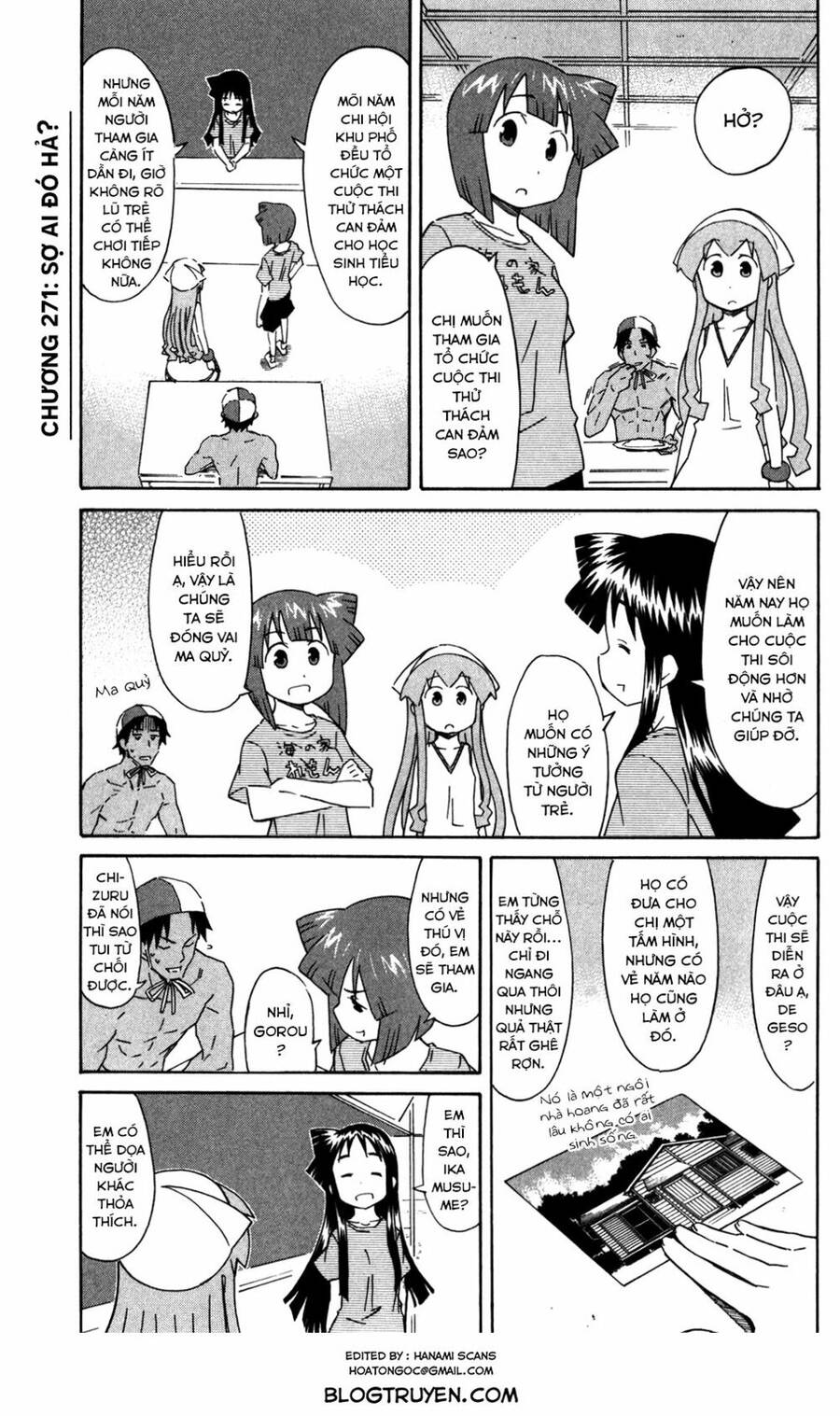 Shinryaku! Ika Musume Chapter 271 - 2