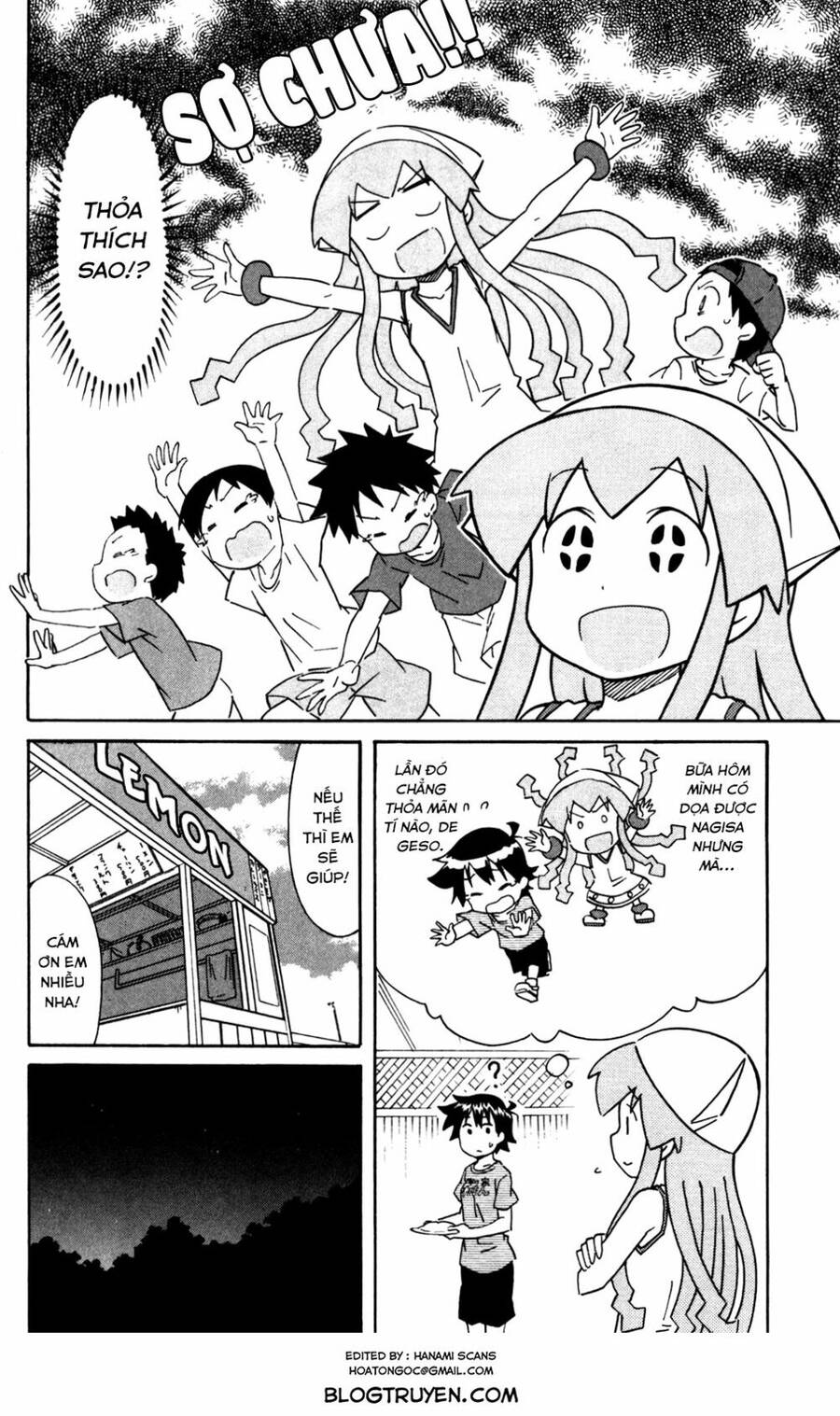 Shinryaku! Ika Musume Chapter 271 - 3