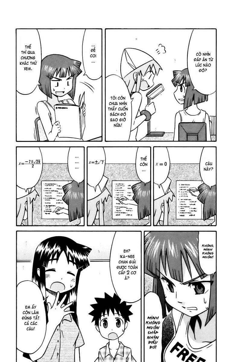 Shinryaku! Ika Musume Chapter 28 - 3