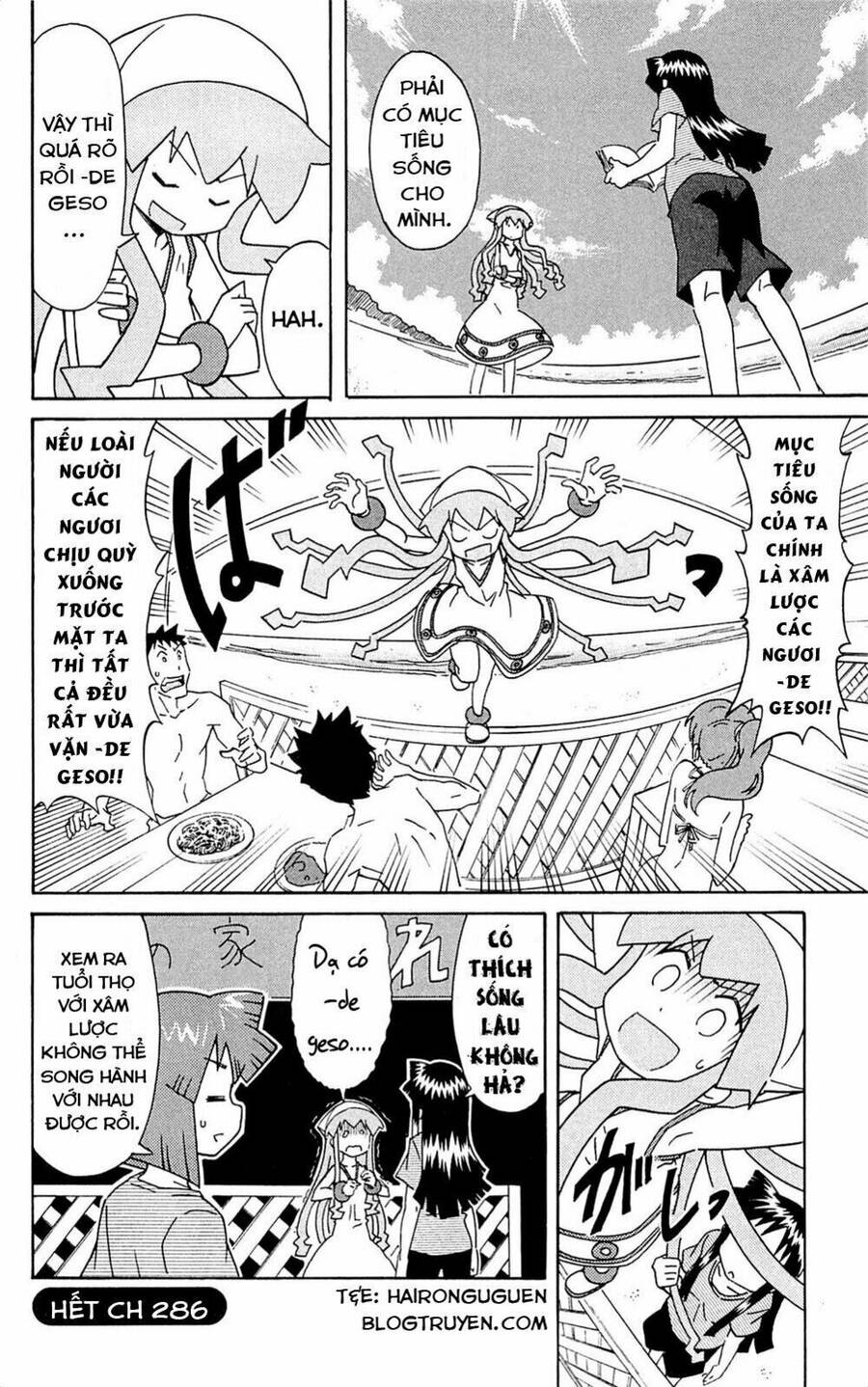 Shinryaku! Ika Musume Chapter 286 - 15