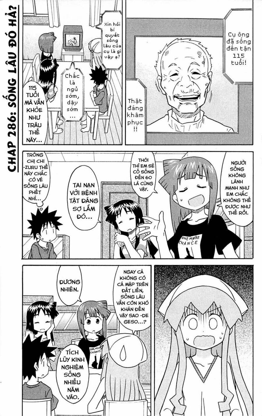 Shinryaku! Ika Musume Chapter 286 - 8