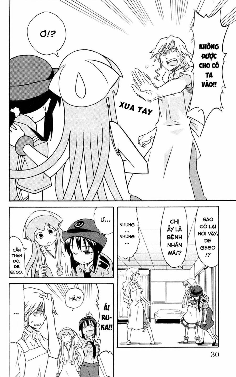 Shinryaku! Ika Musume Chapter 289 - 2