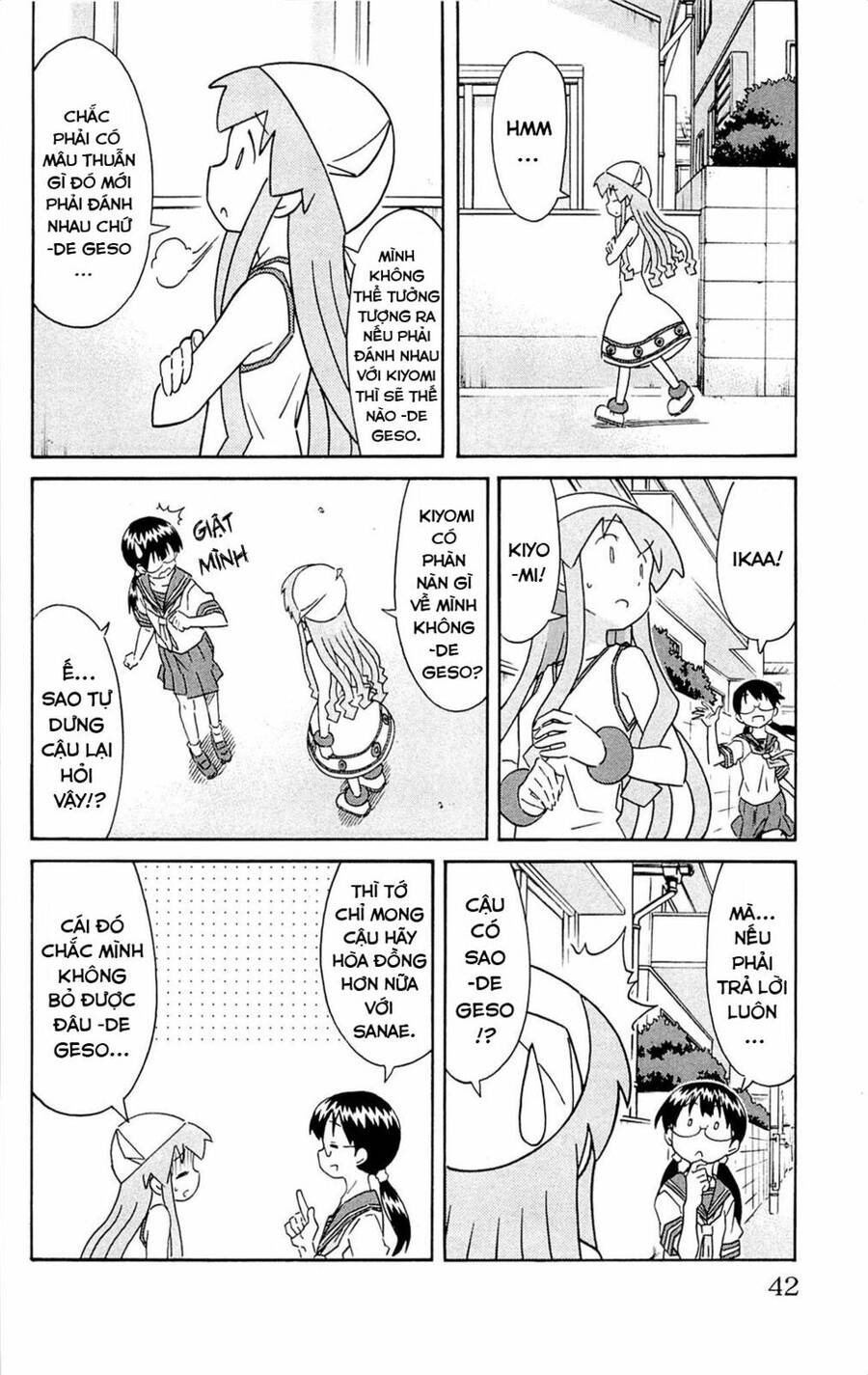 Shinryaku! Ika Musume Chapter 290 - 6