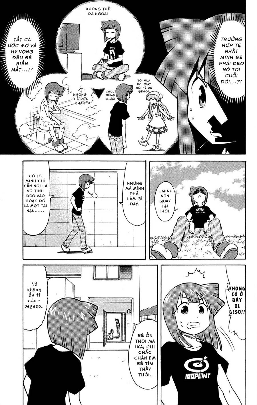 Shinryaku! Ika Musume Chapter 297 - 6