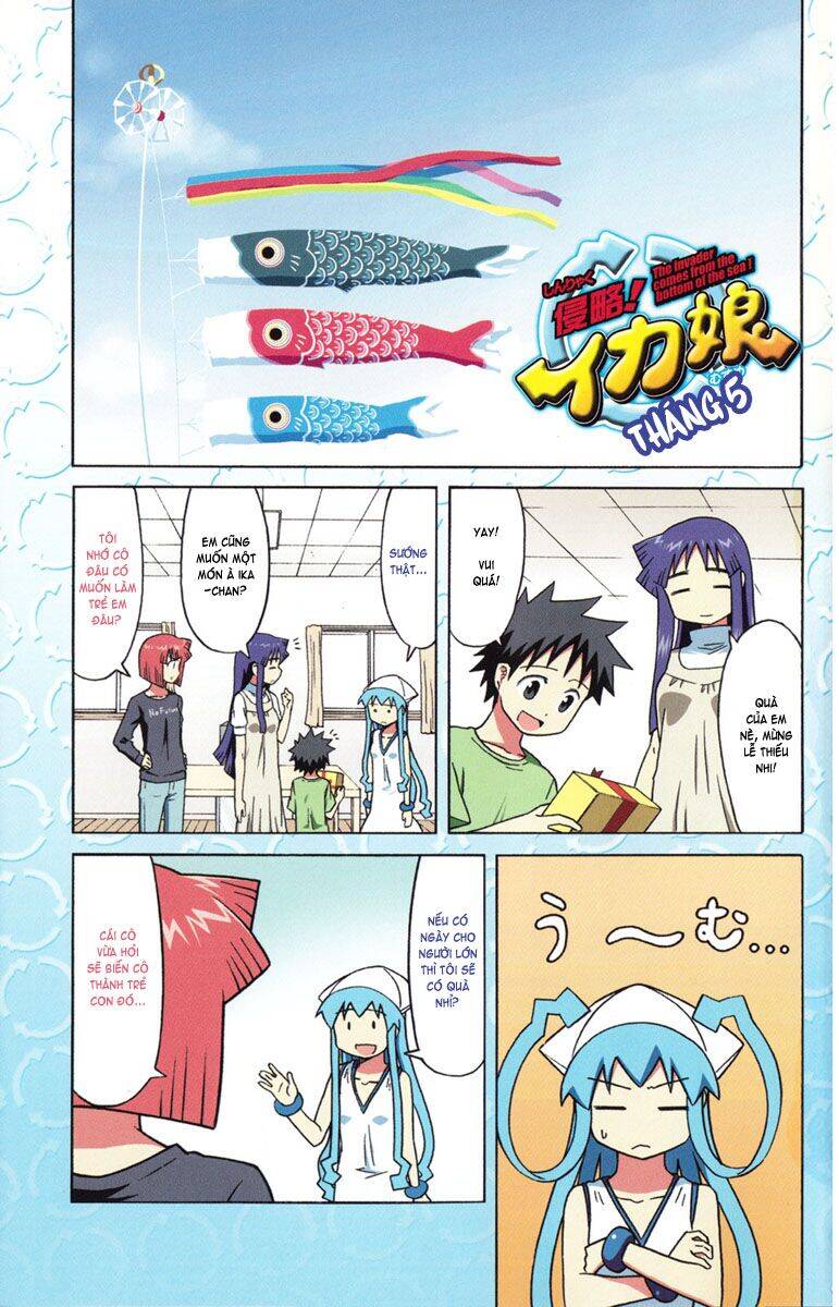 Shinryaku! Ika Musume Chapter 3 - 1