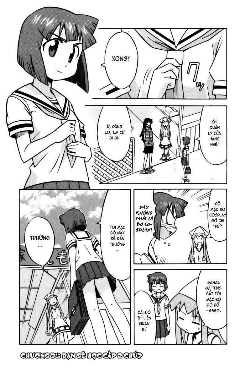 Shinryaku! Ika Musume Chapter 31 - 1