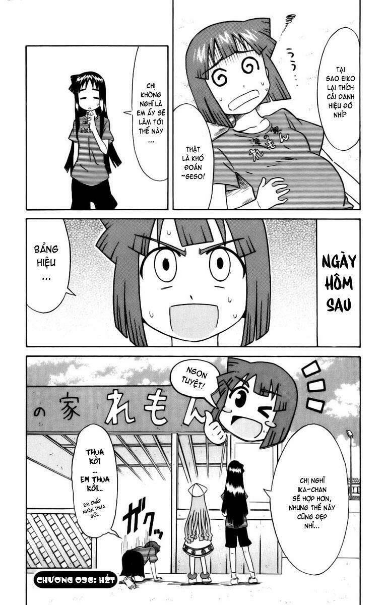 Shinryaku! Ika Musume Chapter 36 - 8