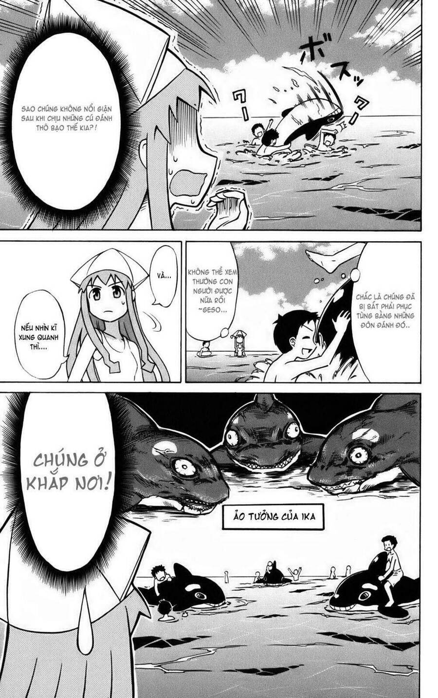 Shinryaku! Ika Musume Chapter 6 - 5