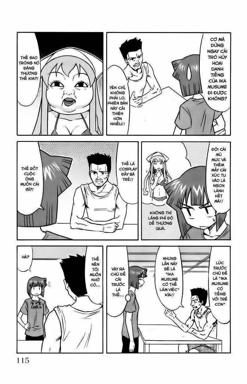 Shinryaku! Ika Musume Chapter 71 - 4