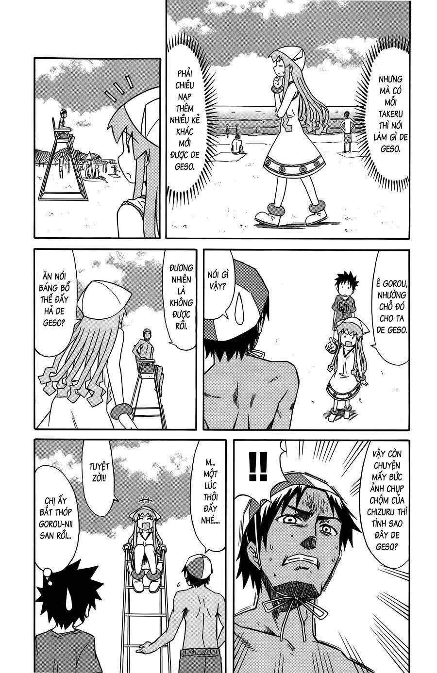 Shinryaku! Ika Musume Chapter 86 - 3