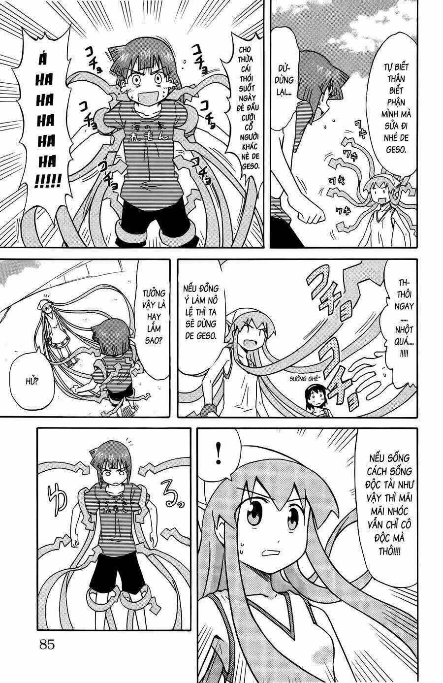 Shinryaku! Ika Musume Chapter 86 - 7