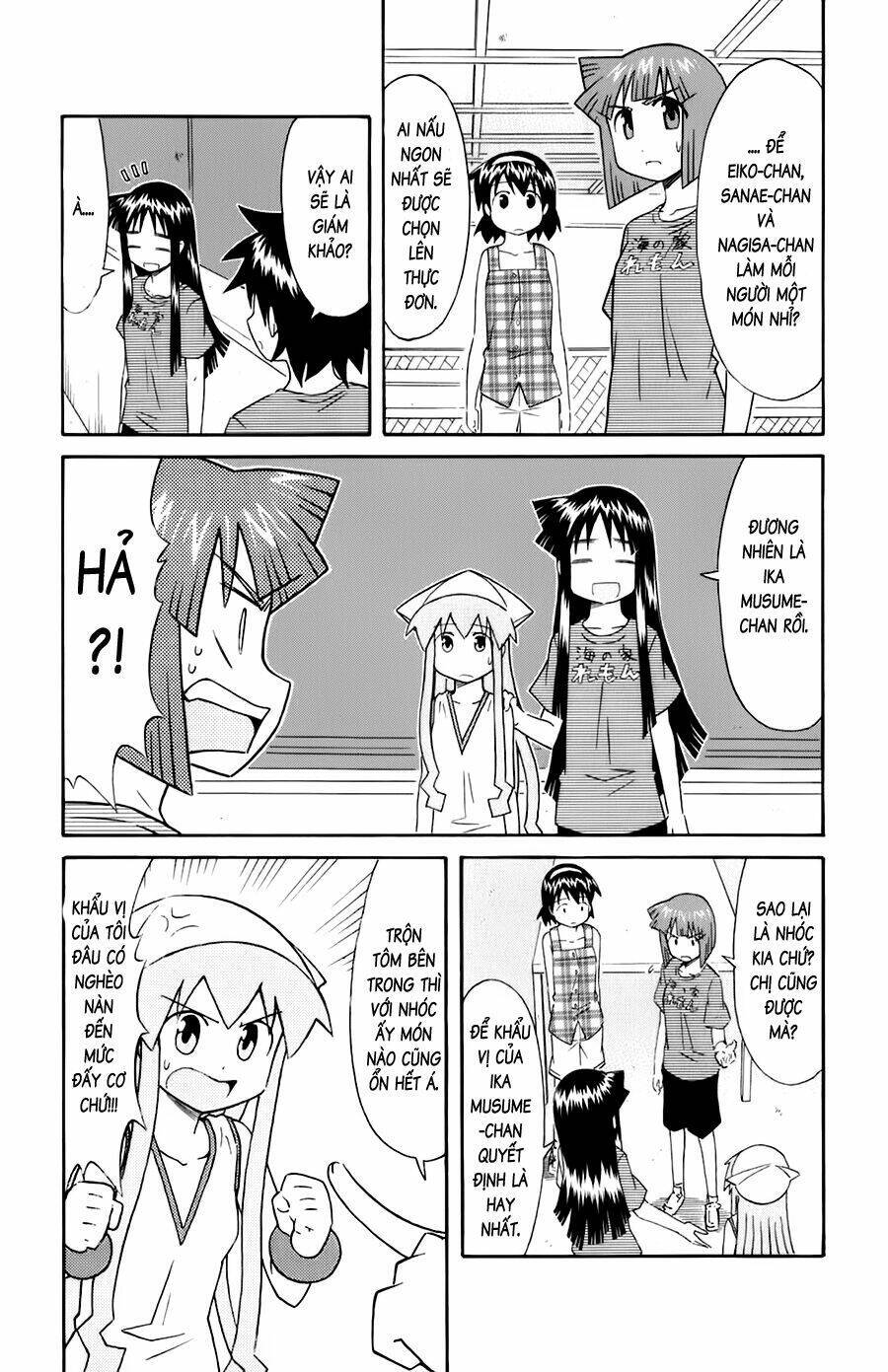 Shinryaku! Ika Musume Chapter 97 - 3