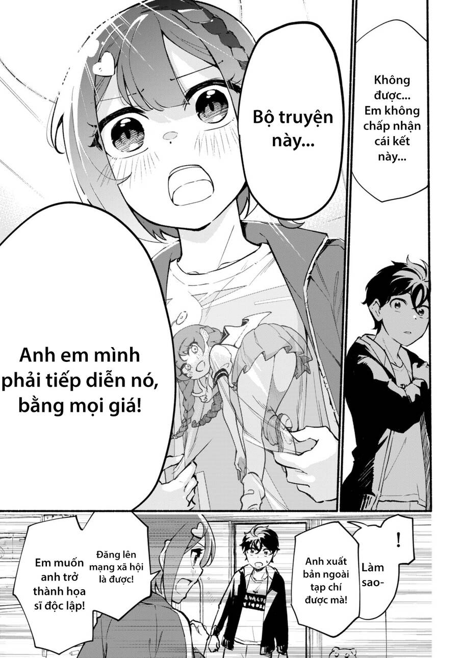 Imouto Ga Oshi Sugiru! Chapter 1 - 42