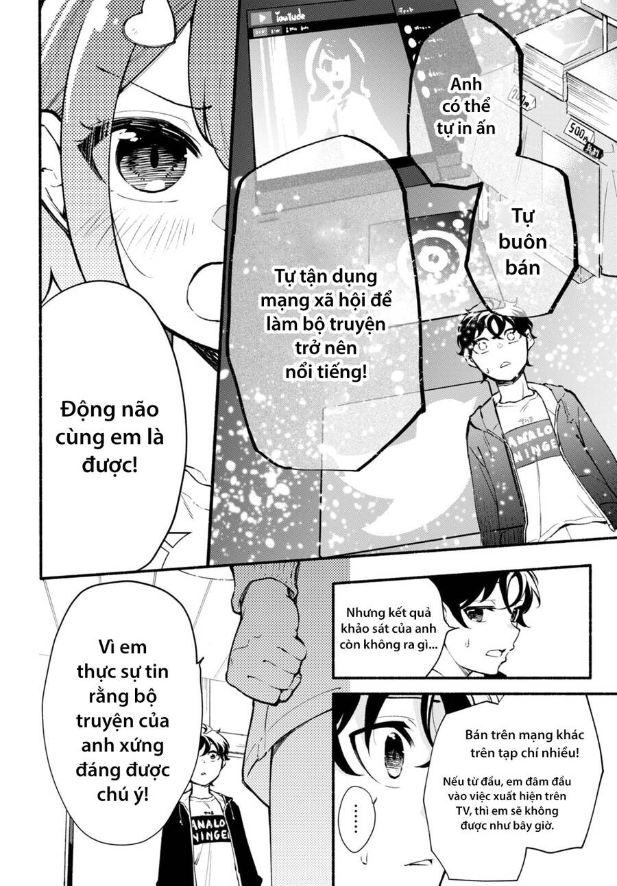 Imouto Ga Oshi Sugiru! Chapter 1 - 43