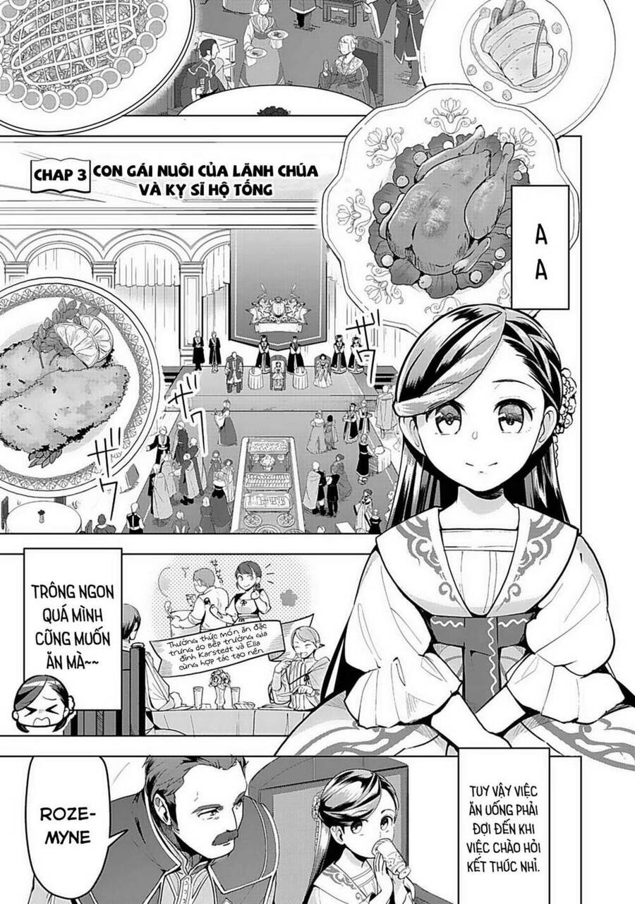 Honzuki No Gekokujou : Dai 3-Bu Ryouchi Ni Hon O Hirogeyou ! Chapter 3 - 2