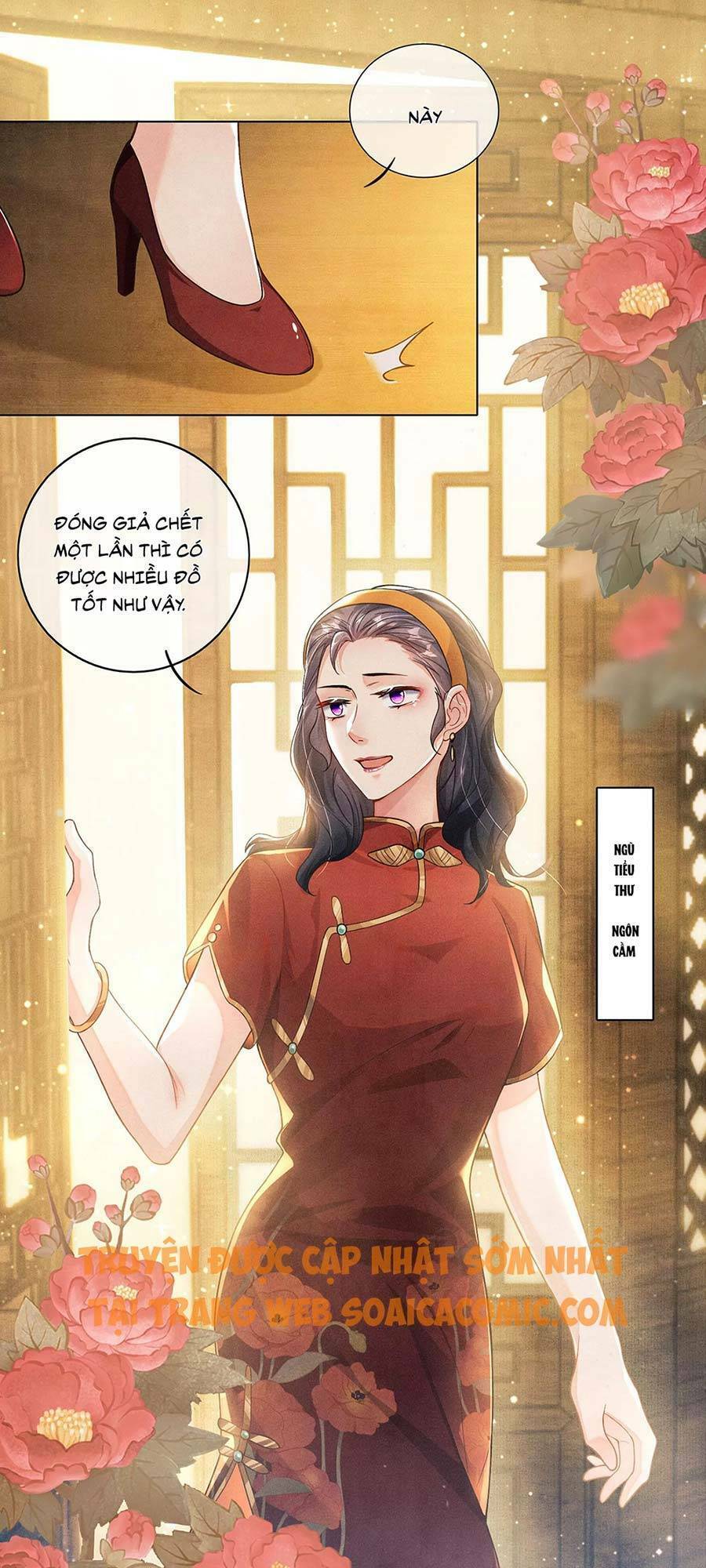 Tôi Có Ông Chồng Hay Ghen Chapter 1 - 27