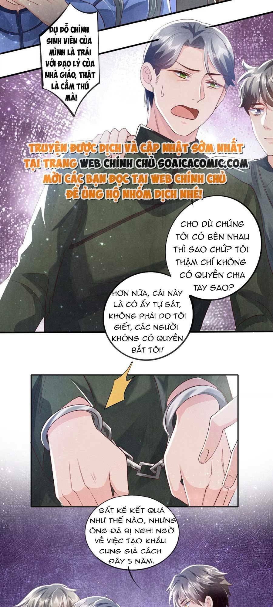 Tôi Có Ông Chồng Hay Ghen Chapter 32 - 17