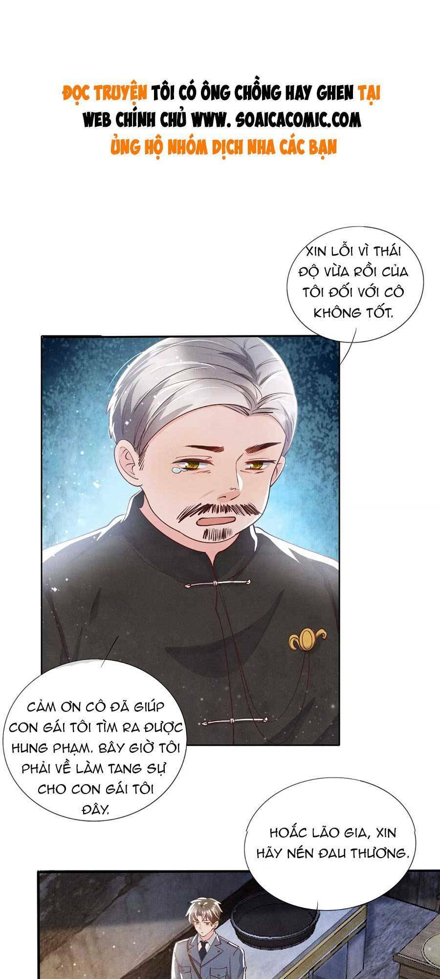 Tôi Có Ông Chồng Hay Ghen Chapter 43 - 1